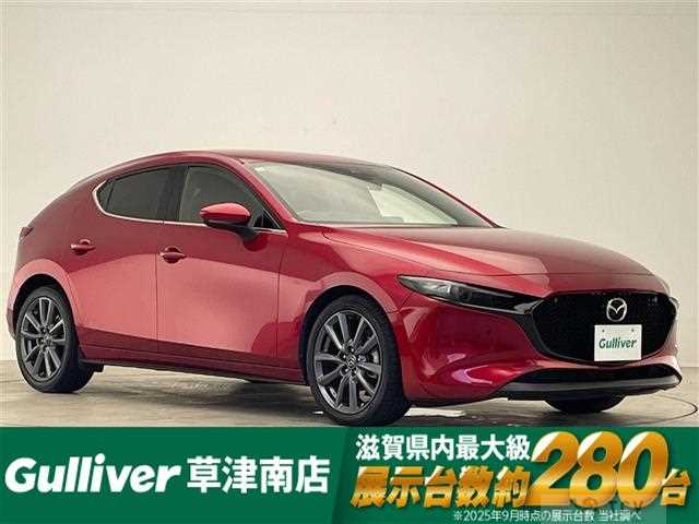 2019 Mazda Mazda3