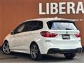 2016 BMW 2 Series