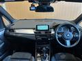 2016 BMW 2 Series