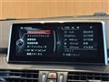 2016 BMW 2 Series