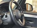 2016 BMW 2 Series