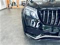 2017 Mercedes-Benz GLS-CLASS