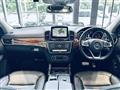 2017 Mercedes-Benz GLS-CLASS