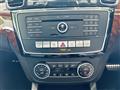 2017 Mercedes-Benz GLS-CLASS