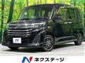 2021 Toyota Roomy