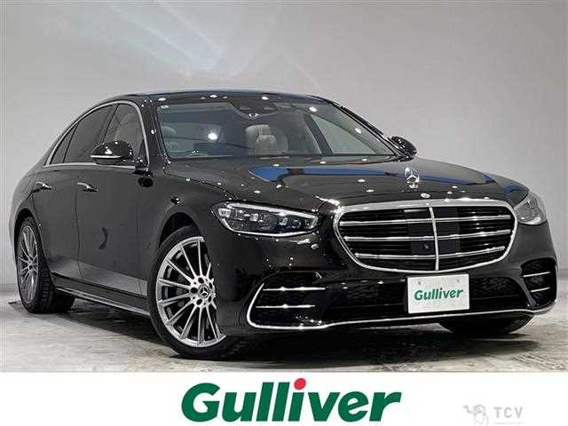 2021 Mercedes-Benz S-Class