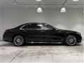 2021 Mercedes-Benz S-Class