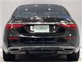 2021 Mercedes-Benz S-Class