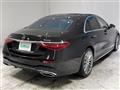 2021 Mercedes-Benz S-Class