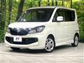 2012 Suzuki Solio Bandit