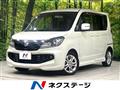 2012 Suzuki Solio Bandit