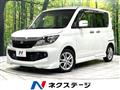 2014 Suzuki Solio Bandit