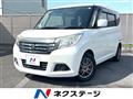 2017 Suzuki Solio