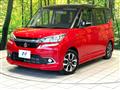 2015 Suzuki Solio Bandit