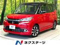 2015 Suzuki Solio Bandit