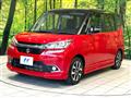 2015 Suzuki Solio Bandit