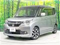 2017 Suzuki Solio Bandit