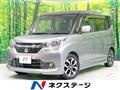 2017 Suzuki Solio Bandit