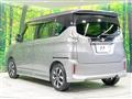 2017 Suzuki Solio Bandit