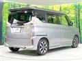 2017 Suzuki Solio Bandit