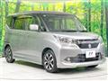 2017 Suzuki Solio Bandit