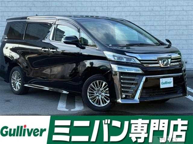 2018 Toyota Vellfire
