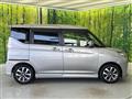 2017 Suzuki Solio Bandit