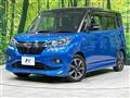 2020 Suzuki Solio Bandit