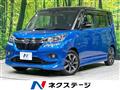 2020 Suzuki Solio Bandit