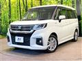 2022 Suzuki Solio