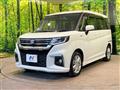 2022 Suzuki Solio