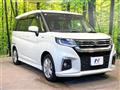 2022 Suzuki Solio