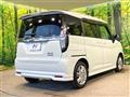 2022 Suzuki Solio