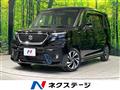 2022 Suzuki Solio Bandit
