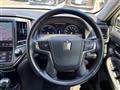 2013 Toyota Crown Hybrid