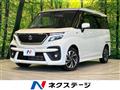 2022 Suzuki Solio Bandit