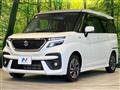 2022 Suzuki Solio Bandit