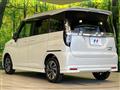 2022 Suzuki Solio Bandit