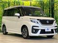 2022 Suzuki Solio Bandit
