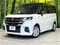 2025 Suzuki Solio