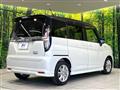 2025 Suzuki Solio