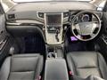 2012 Toyota Alphard Hybrid