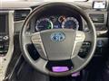 2012 Toyota Alphard Hybrid