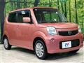 2014 Nissan Moco