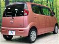 2014 Nissan Moco