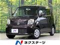 2015 Nissan Moco