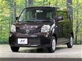2015 Nissan Moco