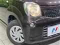 2015 Nissan Moco