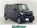 2023 Honda N BOX