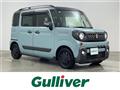 2020 Suzuki Spacia